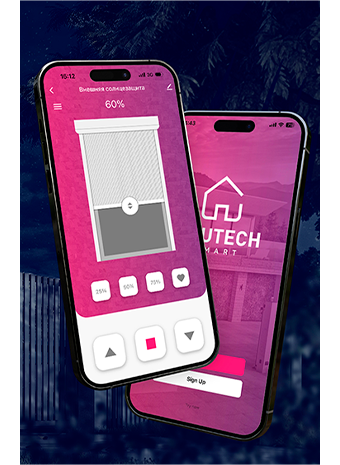 ALUTECH SMART — умное управление для комфортной жизни